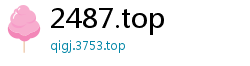 2487.top